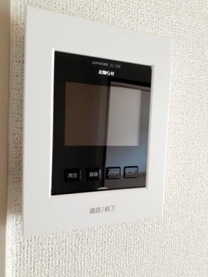 【セキュリティ】 | ロイヤル小林