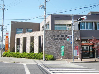 【周辺】 | ロイヤル小林 | 三木郵便局まで500m