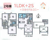 茅ヶ崎市浜須賀　全9棟　2号棟の画像