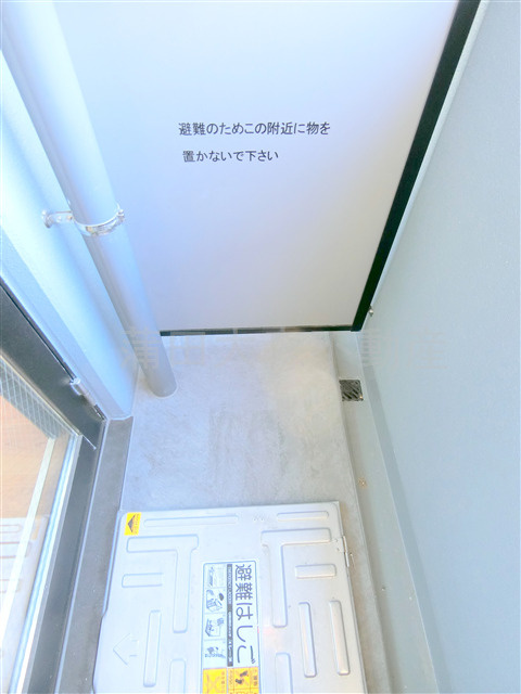 アトリオフラッツ羽田のバルコニー|バルコニー