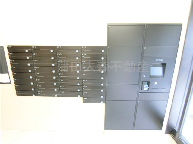 アトリオフラッツ羽田のその他共用部分|メールボックス　宅配ボックス