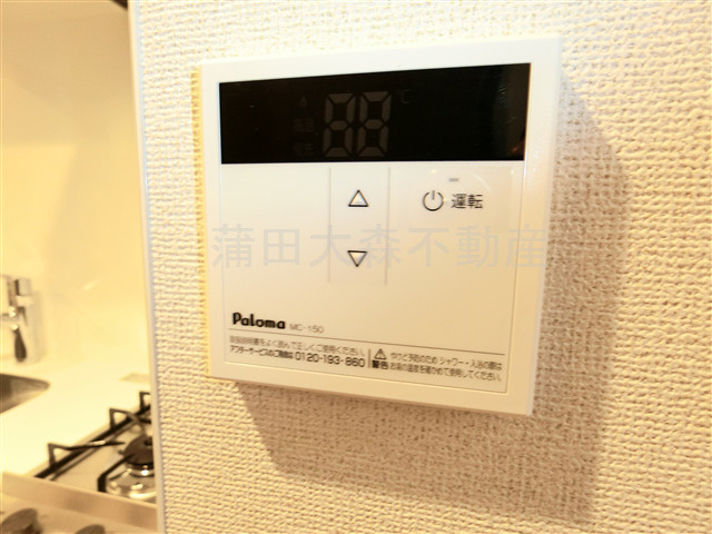 アトリオフラッツ羽田の設備