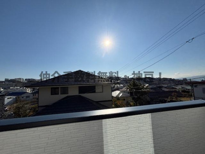 【前面道路含む現地写真】 | 明石市朝霧山手町　新築戸建2号棟　仲介手数料無料！ | 眺望です
