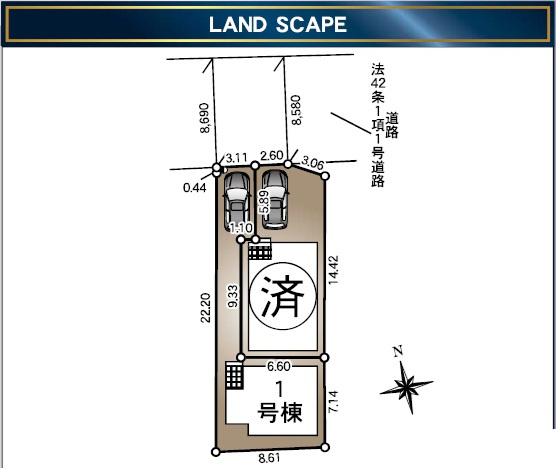 八王子市大和田町7丁目　全２棟の区画図