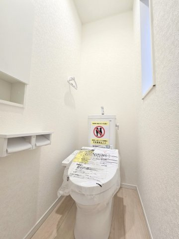 八王子市大和田町7丁目　全２棟のトイレ