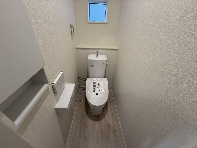 【トイレ】 | 朝霞市根岸台7丁目　新築一戸建住宅　全5棟（朝霞店） | 2025年12月19日撮影