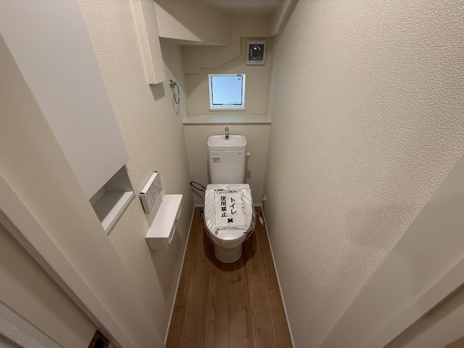 【トイレ】 | 朝霞市根岸台7丁目　新築一戸建住宅　全5棟（朝霞店） | 2025年12月19日撮影