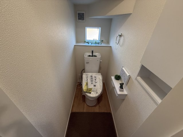 【トイレ】 | 朝霞市根岸台7丁目　新築一戸建住宅　全5棟（朝霞店） | 2025年12月19日撮影