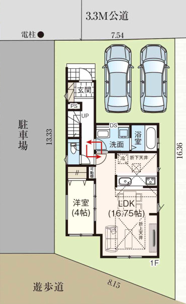 売新築戸建　中央区鴨江四丁目