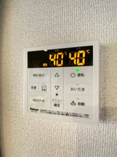 【設備】 | CLASSEUM都賀