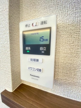 【設備】 | CLASSEUM都賀