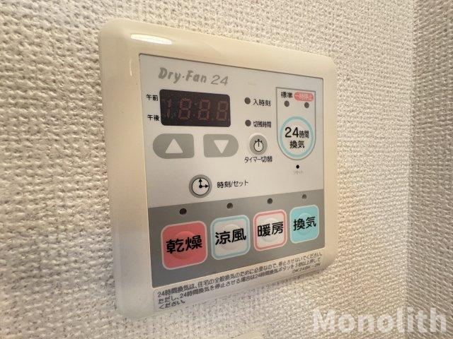 サンリットスクエアの設備
