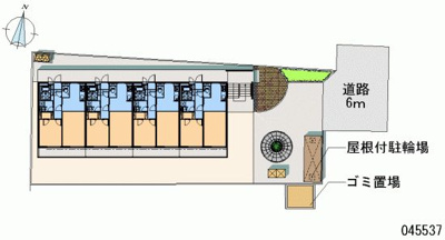 【その他】 | レオネクストタウンコートⅢ