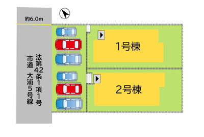 【区画図】 | 北九州市八幡西区大浦1丁目2期1号棟 | 【頭金0円、フルローン可能です♪】お支払期間も50年までOK。ピッタリな資金計画をご提案しますので、一緒に計画を建てて行きましょう♪複数の銀行からピッタリなパートナーをお探しします。