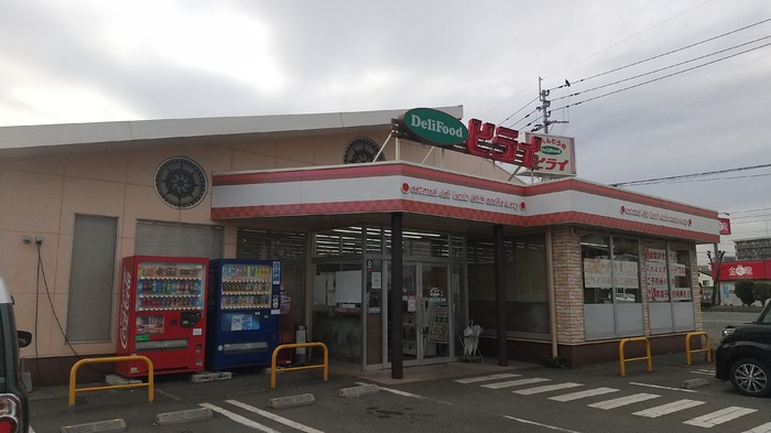 サニーヒルⅡの周辺