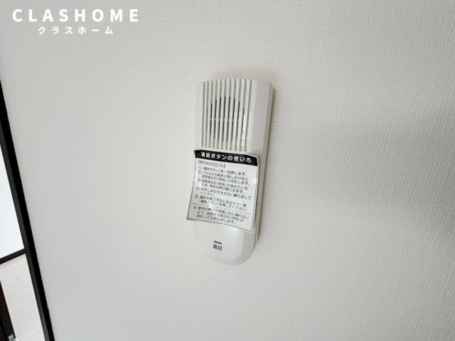 SEBIL　　刈谷市近郊の賃貸はクラスホーム刈谷店の設備|同物件の別部屋になります。