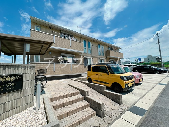 カーサ　フェリースの周辺