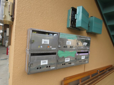 【その他共用部分】 | コート瑞穂第一