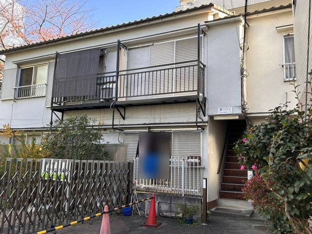 藤ハウスのその他