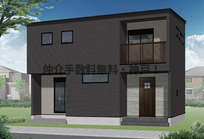 【外観】 | 神戸市西区池上4丁目　新築戸建　仲介手数料無料！ | 西区池上4　新築　仲介手数料無料！