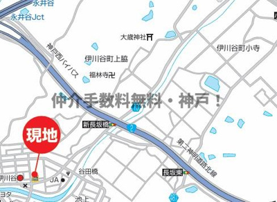 【地図】 | 神戸市西区池上4丁目　新築戸建　仲介手数料無料！ | 西区池上4　新築　仲介手数料無料！