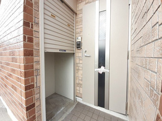 【その他】 | プラシード緑ヶ丘