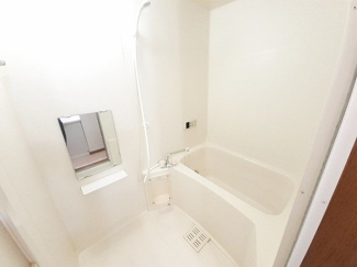 【浴室】 | アイランドヘヴンⅡ | 日々の暮らしに欠かせないお風呂です