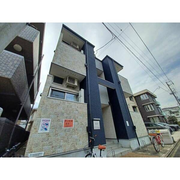 ハーモニーテラス川名町
