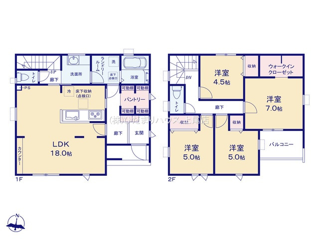 鴻巣市鎌塚　新築戸建　リーブルガーデン01の間取り