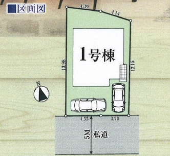 八王子市大和田町7丁目　全1棟の区画図