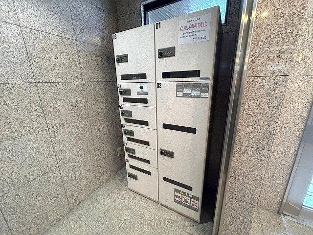 エテルノヨシダのその他共用部分