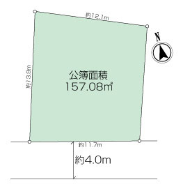 ＊＊更地渡し＊＊太田和2丁目土地の画像