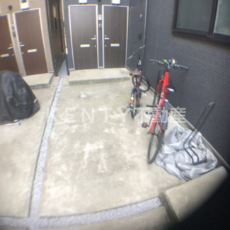 【その他共用部分】