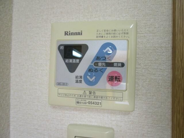 グランチェルト・ＫⅡの設備