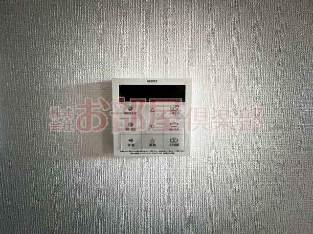 L-bloom御井のその他