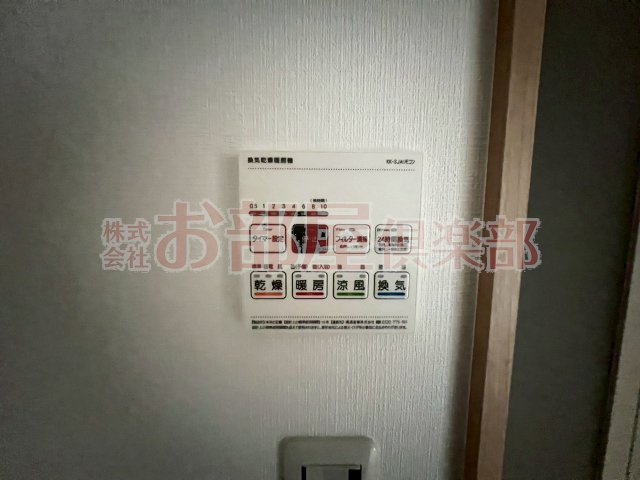L-bloom御井の設備