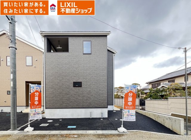 橿原市大久保町　第1期全４棟