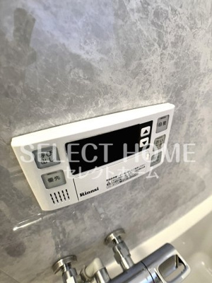  | パークアベニュー小塚