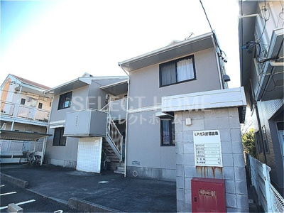  | パークアベニュー小塚