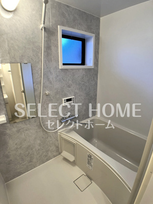 【浴室】 | パークアベニュー小塚 | ゆったり過ごせるお風呂です