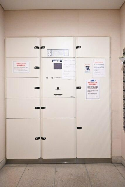 ＮＩＳＨＩ　ＩＫＥＢＵＫＵＲＯ　ＲＥＳＩＤＥＮＣＥのその他共用部分