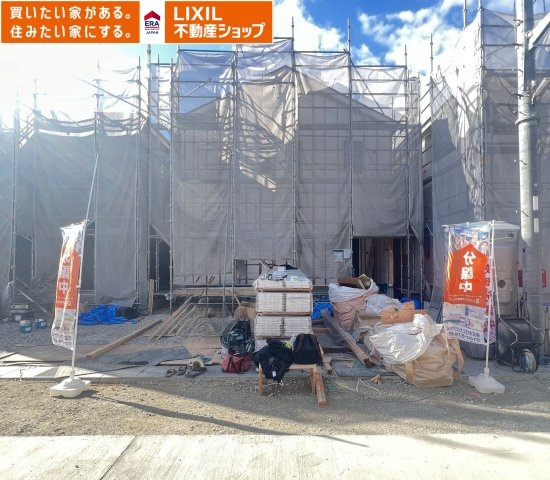 橿原市大久保町　第1期全４棟