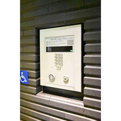 【その他】 | アーデンタワー南堀江