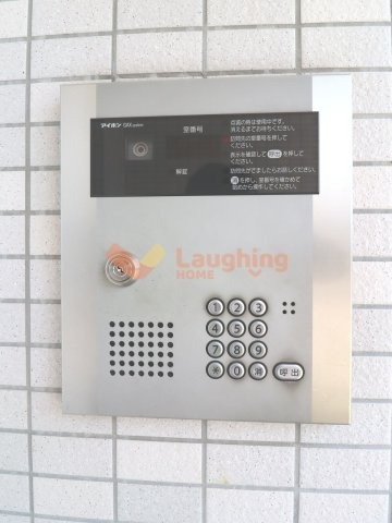 GRADOのセキュリティ