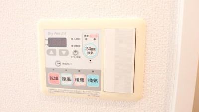 【設備】 | ドルチェ東京八重洲通り