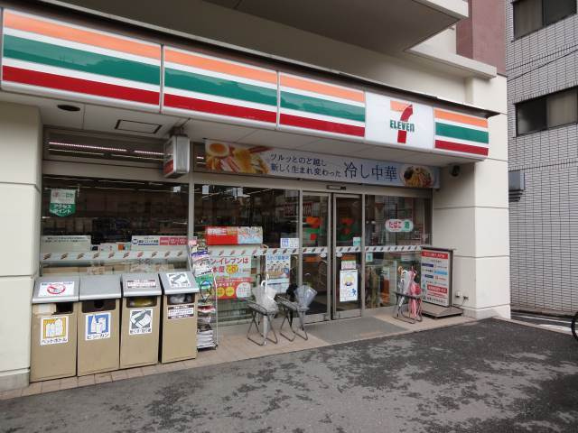 ライフピア目白台Ⅱの周辺