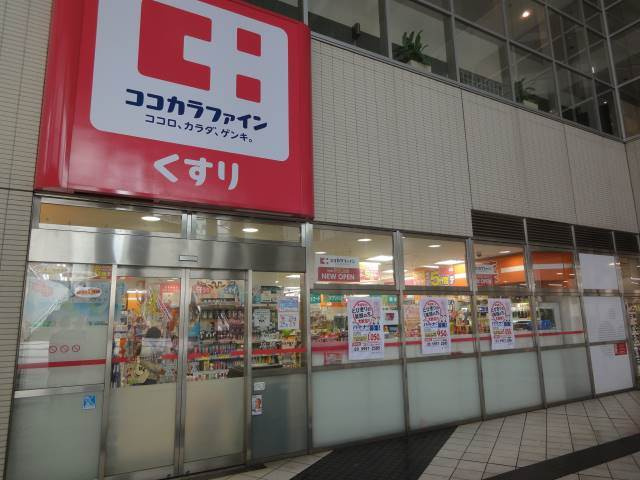 ライフピア目白台Ⅱの周辺