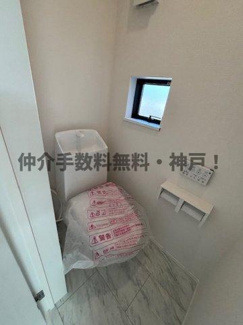 【トイレ】 | 神戸市西区桜が丘東町4丁目　新築戸建　仲介手数料無料！ | 落ち着いたトイレです
