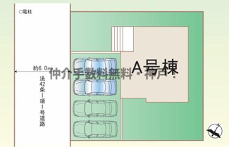 【区画図】 | 神戸市西区桜が丘東町4丁目　新築戸建　仲介手数料無料！ | 西区桜が丘東町4　新築　仲介手数料無料！