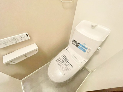【トイレ】 | 【弊社売主物件】南野2丁目 新築戸建 | 弊社のファイナンシャルプランナーより、将来に向けた資金計画・住宅ローンの無料相談が皆様に大変ご好評頂いております！物件ご購入の前に、まずはお気軽にご相談くださいませ。
8